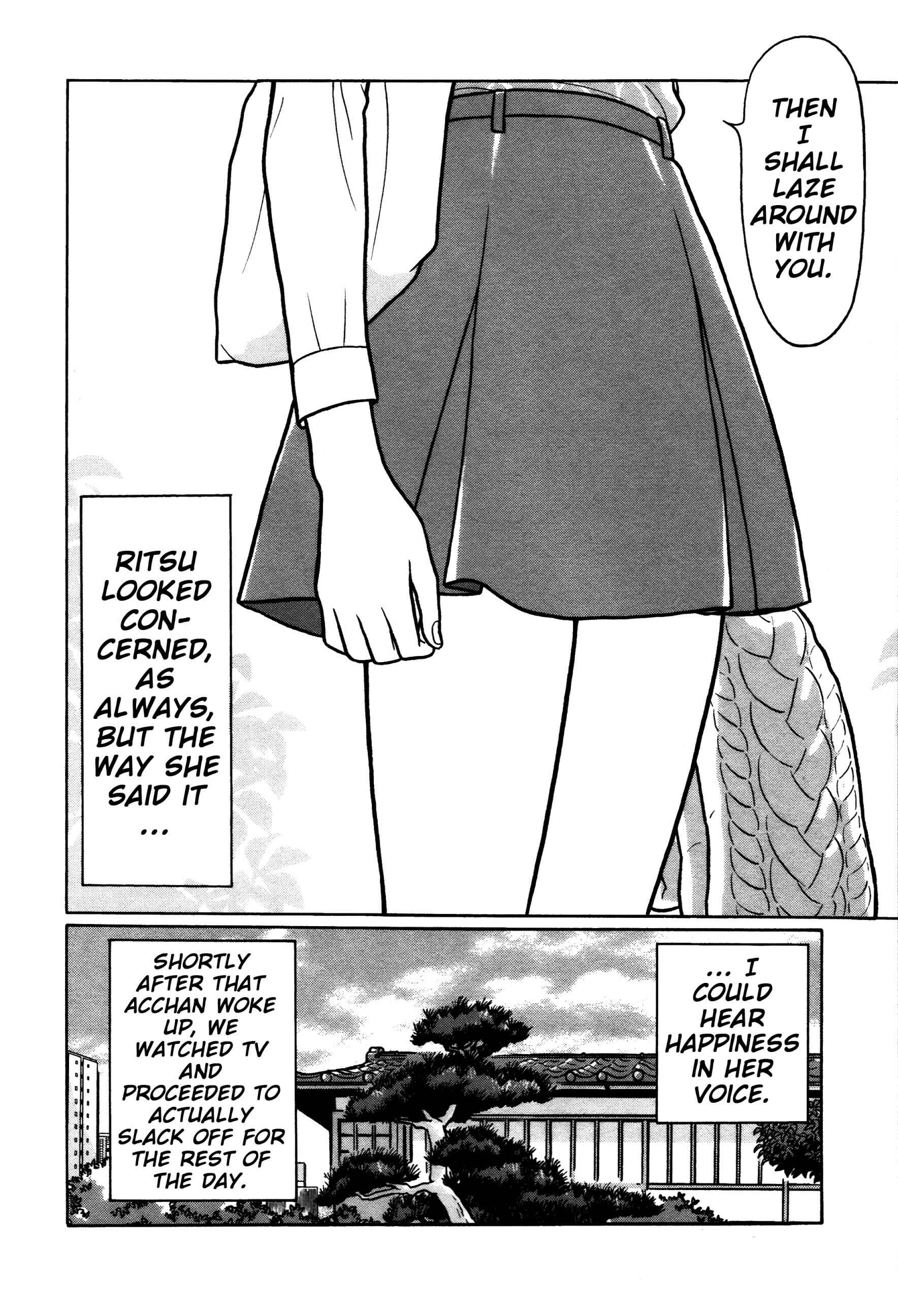 Page 14 Chapter 37 Little Kobe