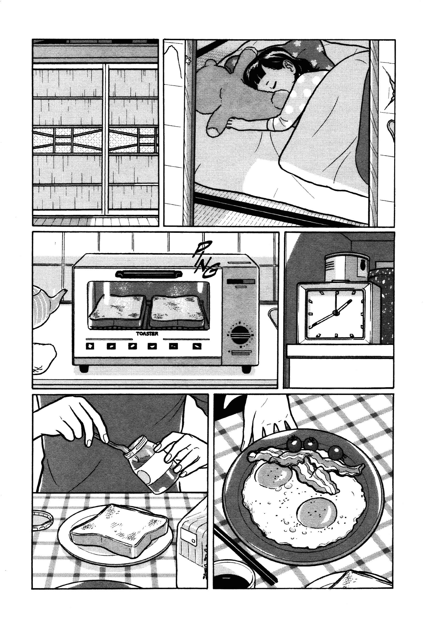 Page 8 Chapter 37 Little Kobe