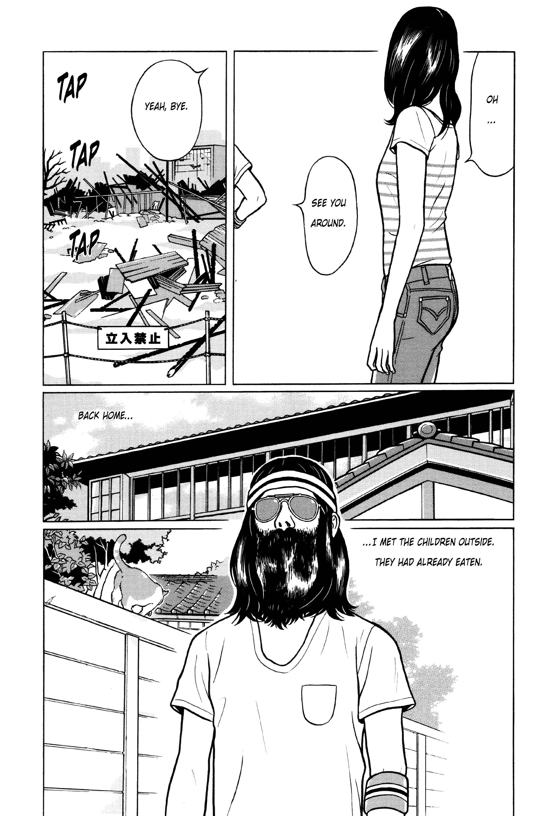 Page 12 Chapter 3 Little Kobe