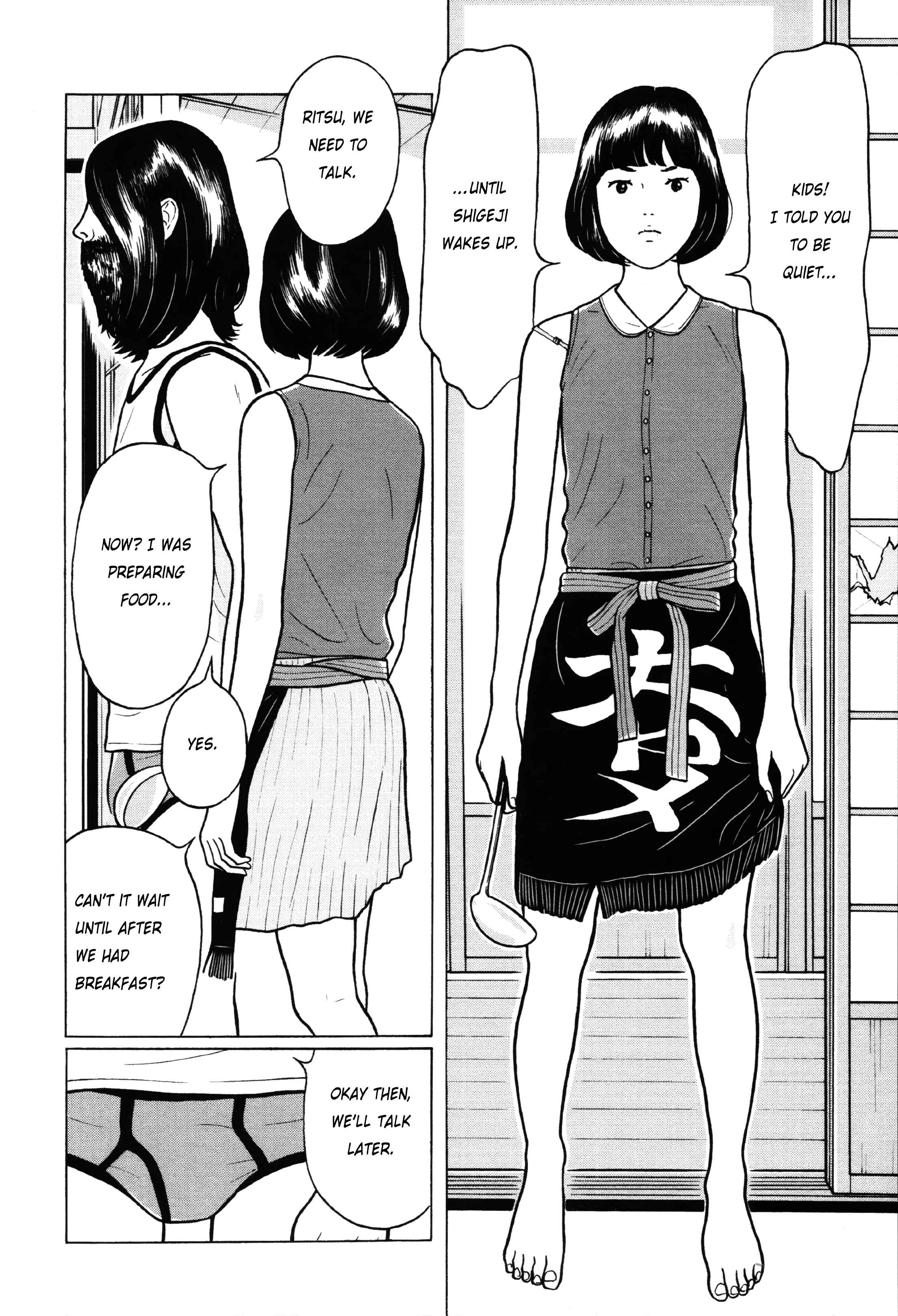 Page 2 Chapter 3 Little Kobe