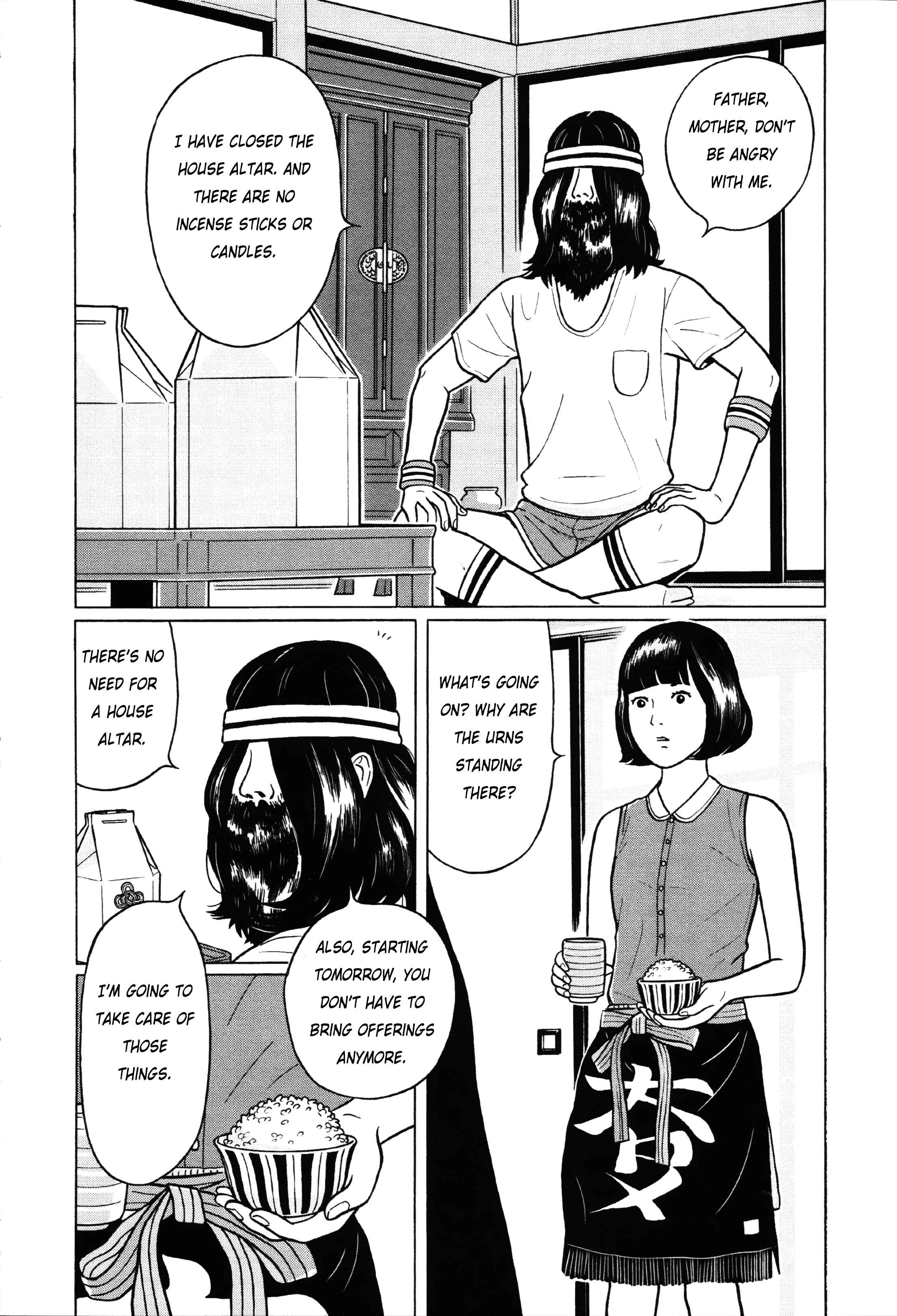 Page 4 Chapter 3 Little Kobe