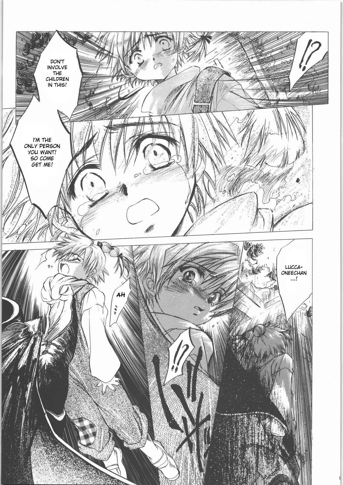 Page 4 Chapter Unknown_cc99 Chrono Cross - Izuko Nari to, Konoyo no Soto e (Doujinshi)
