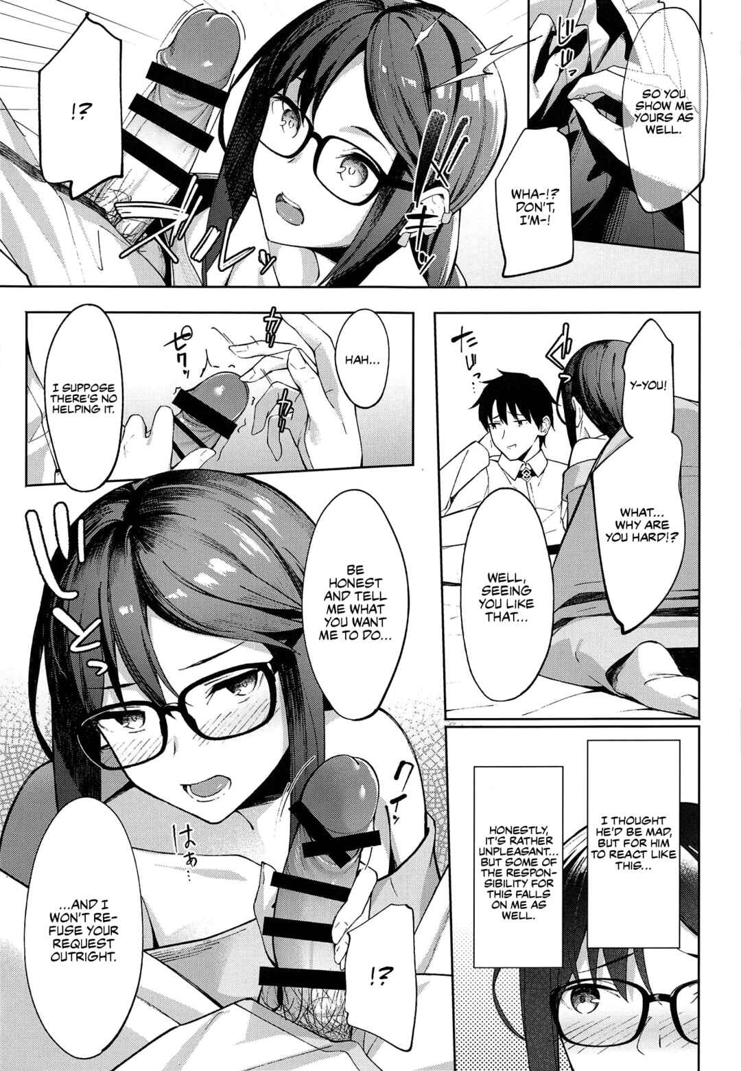 Page 6 Chapter Unknown_fb86 Fate/Grand Order - Novum Chaldea no Kyuuketsushu-san (Doujinshi)