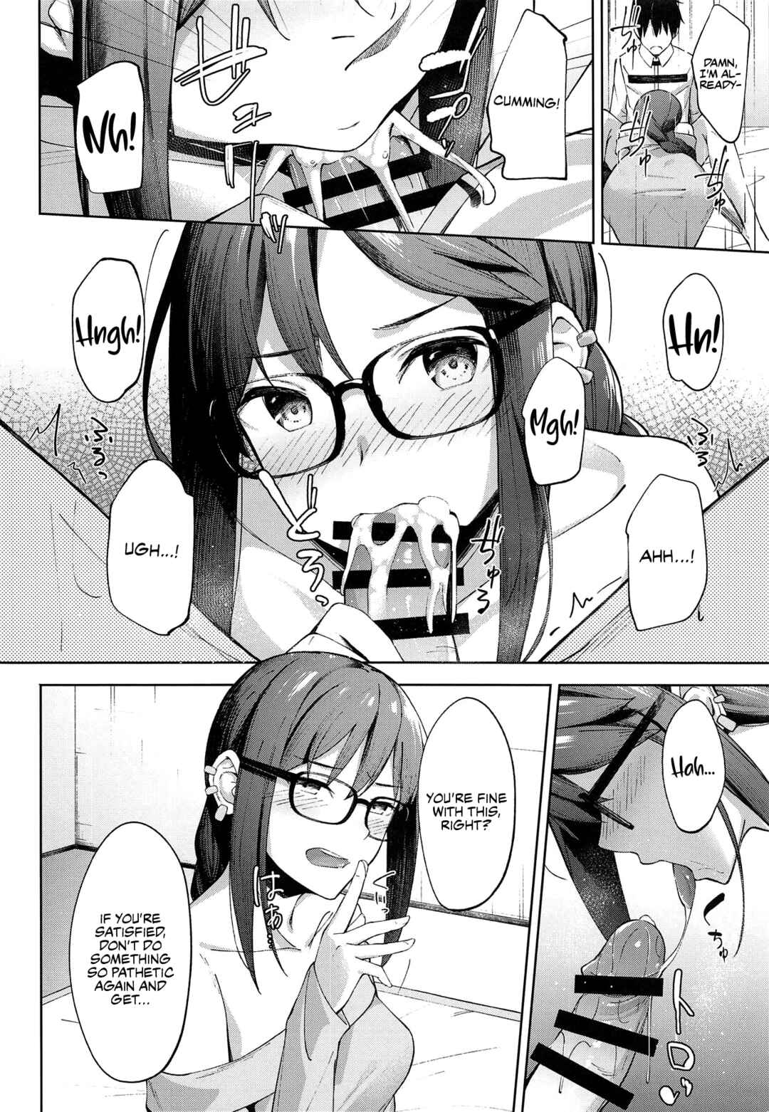 Page 9 Chapter Unknown_fb86 Fate/Grand Order - Novum Chaldea no Kyuuketsushu-san (Doujinshi)