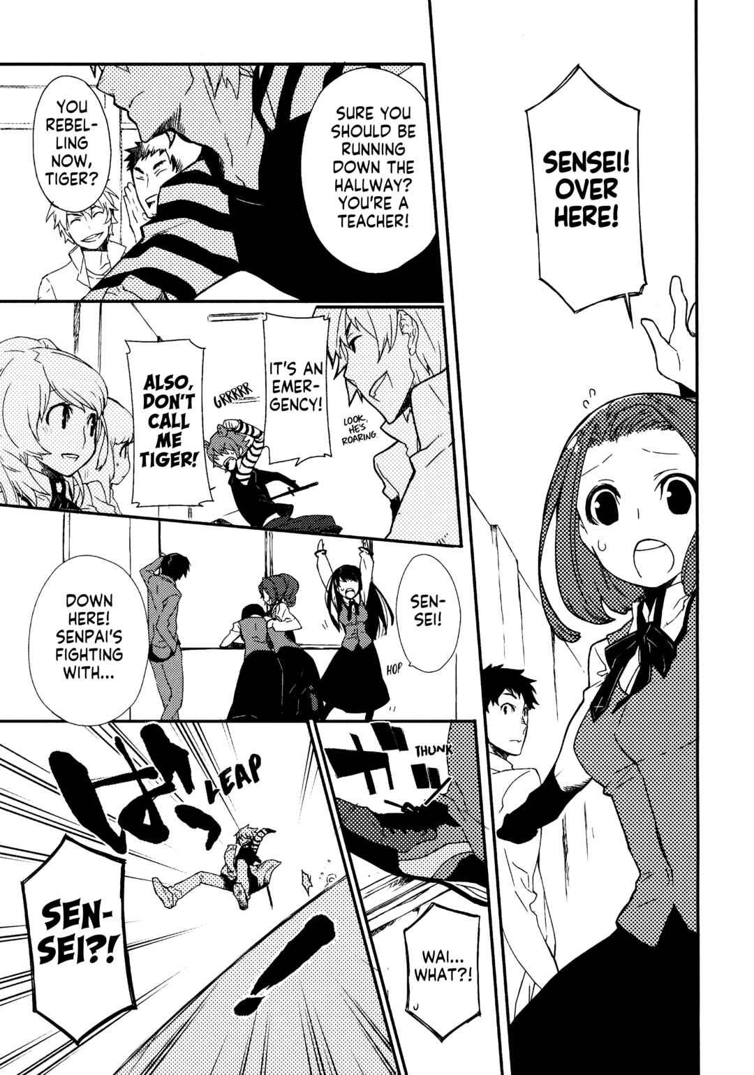 Page 1 Chapter Unknown_8ac1 Nekketsu! (Kibō) Taiga-sensei!!