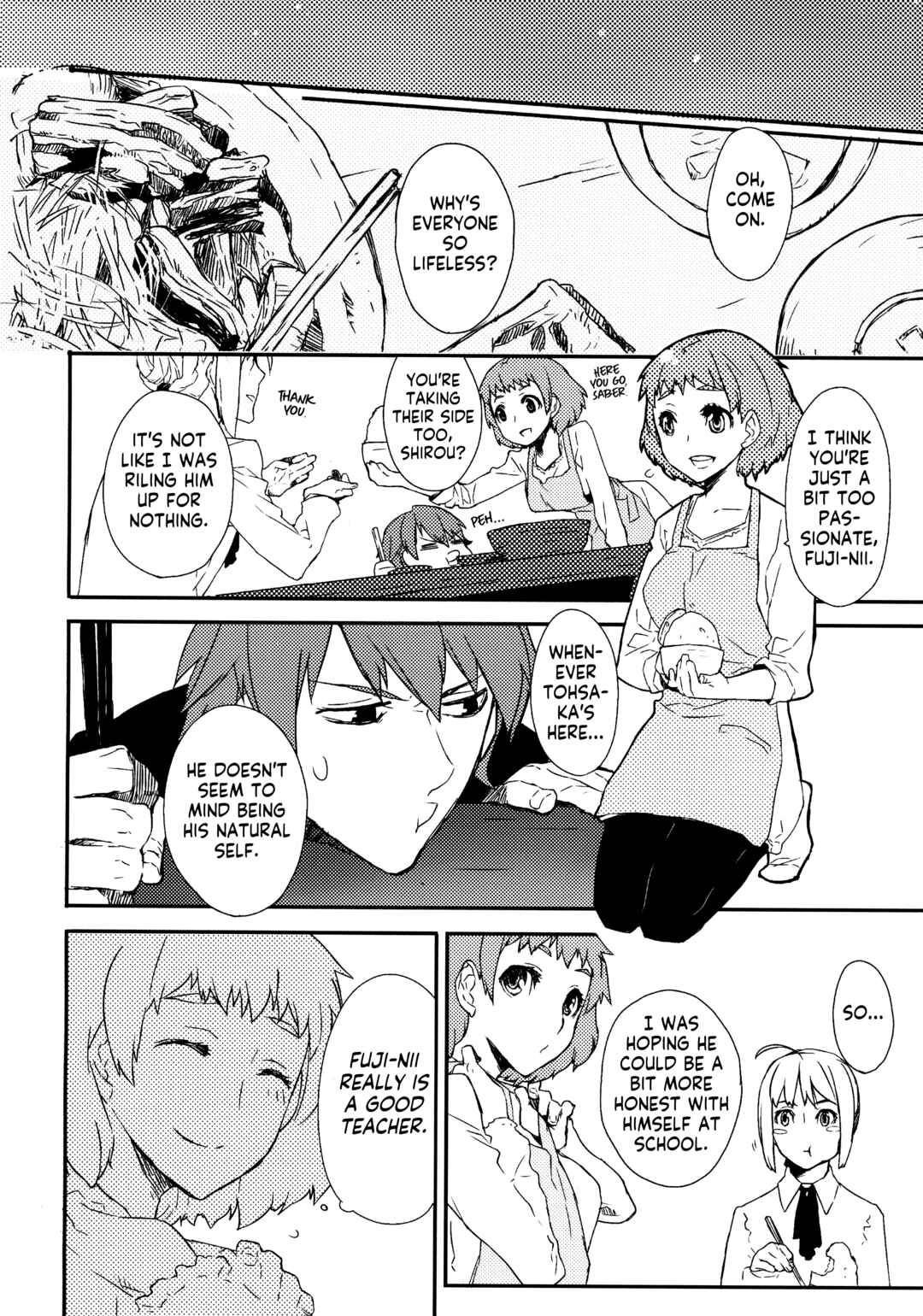 Page 6 Chapter Unknown_8ac1 Nekketsu! (Kibō) Taiga-sensei!!