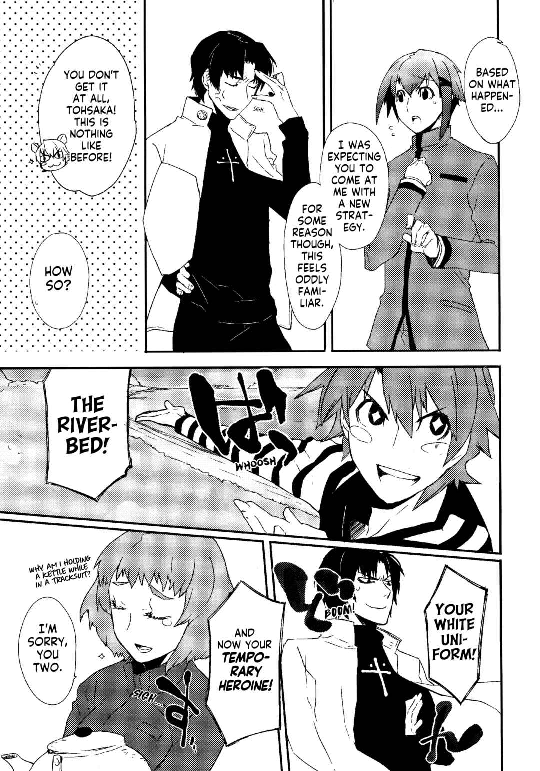 Page 9 Chapter Unknown_8ac1 Nekketsu! (Kibō) Taiga-sensei!!