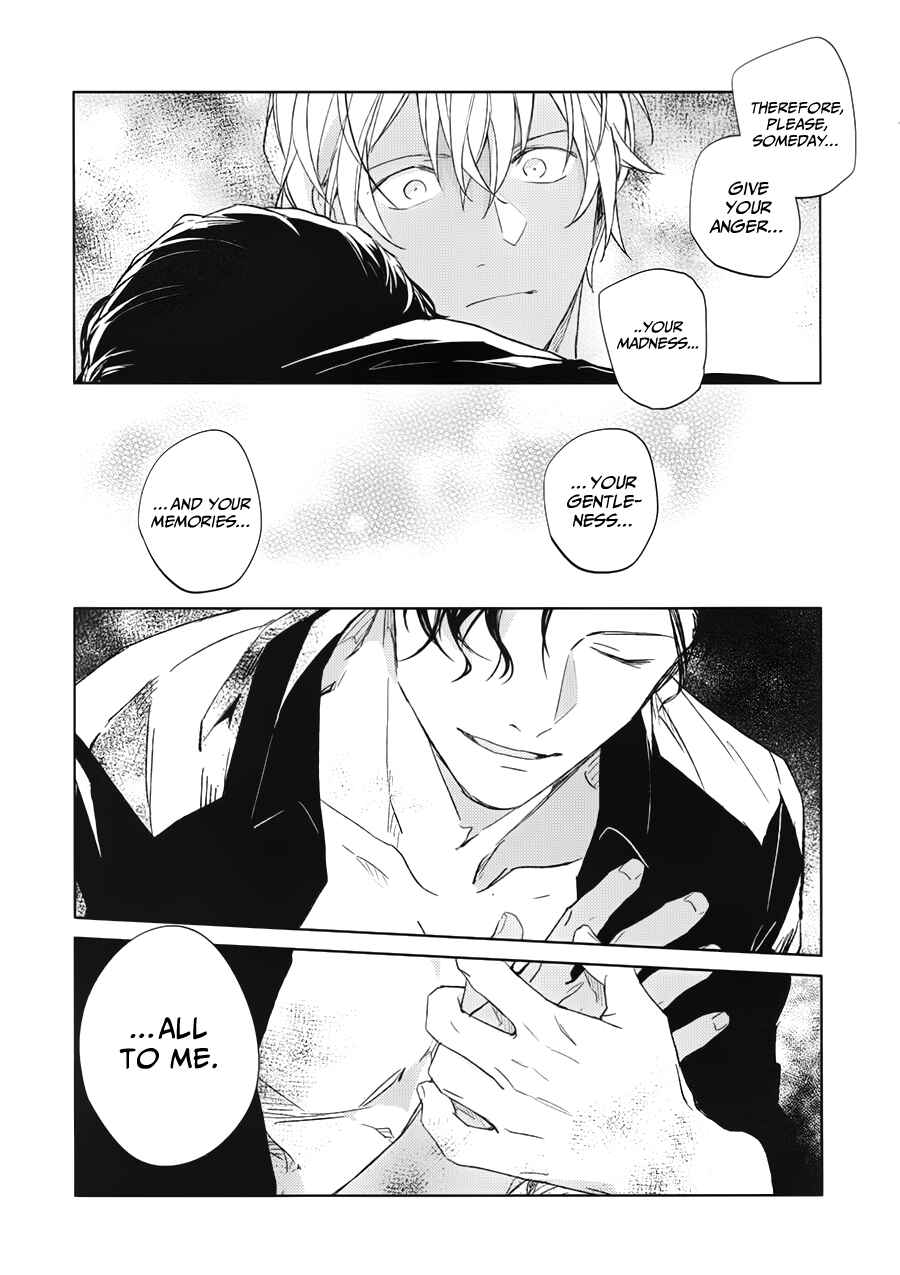 Page 17 Chapter Unknown_2277 Detective Conan - Kyou, Banmeshi Tabe ni Kita (Doujinshi)
