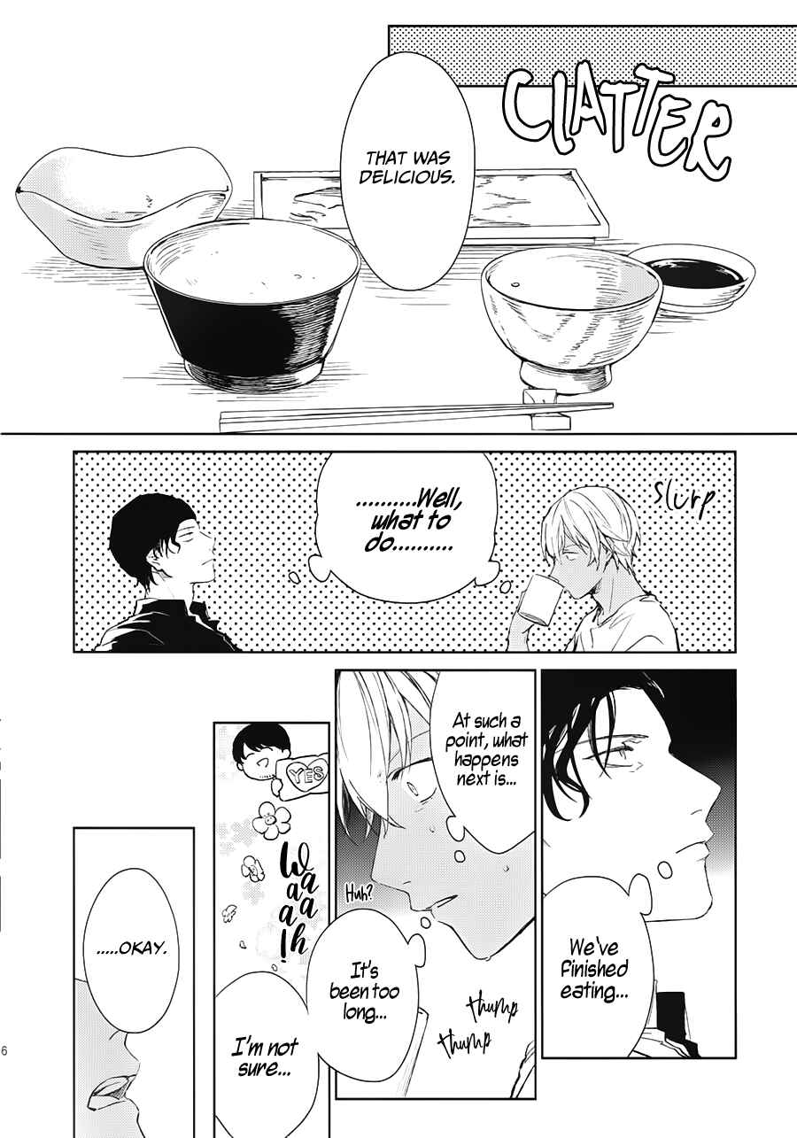 Page 6 Chapter Unknown_2277 Detective Conan - Kyou, Banmeshi Tabe ni Kita (Doujinshi)