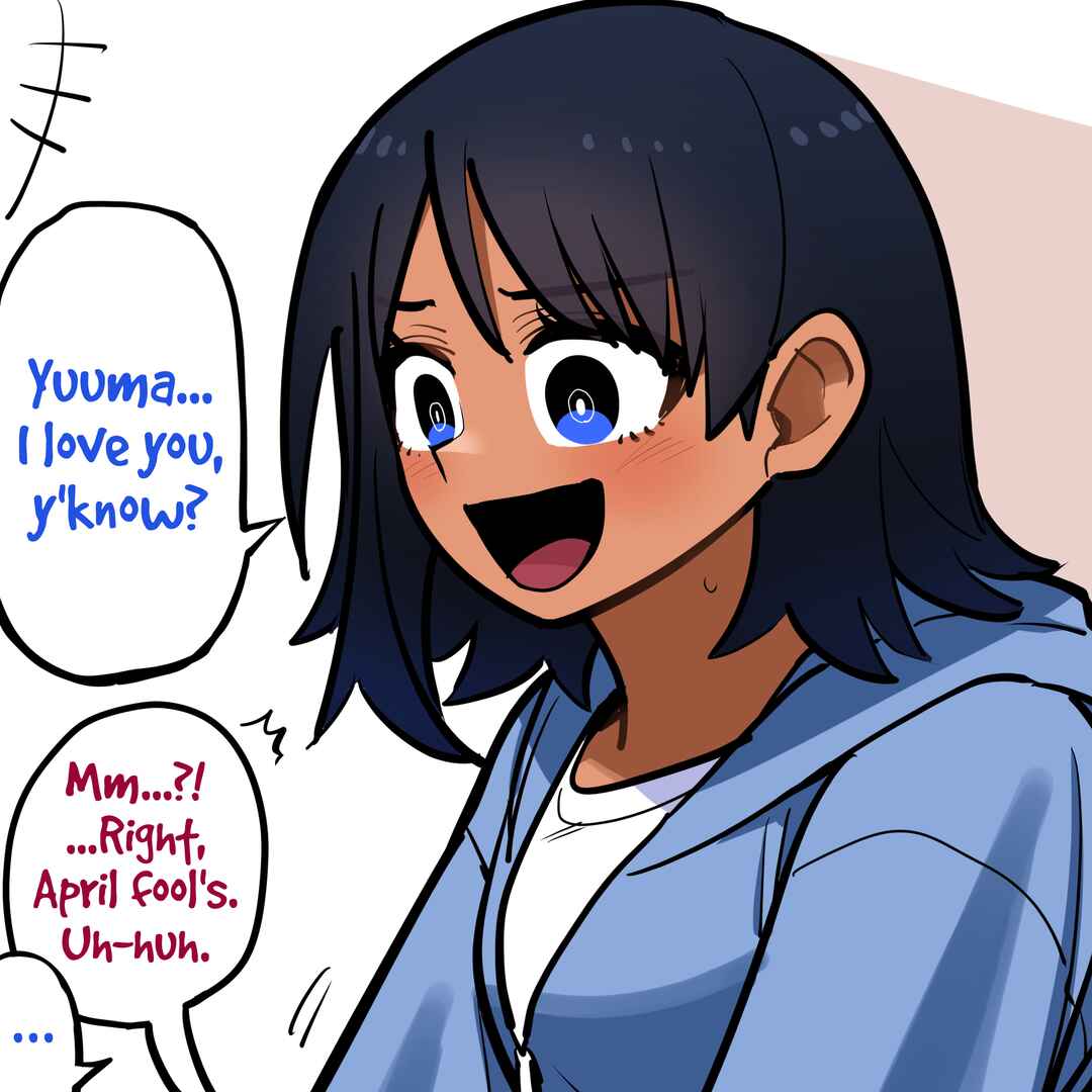 Page 1 Chapter 11.5 Childhood Friendship Is Hard