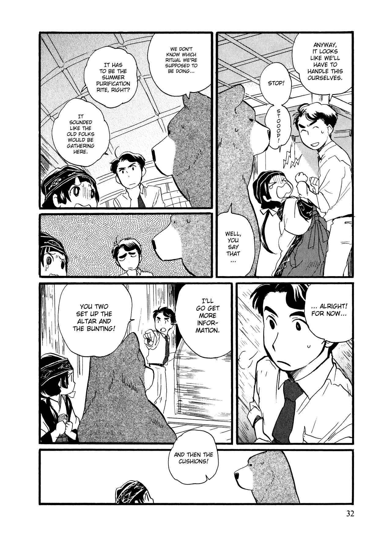 Page 10 Chapter 8 Kumamiko