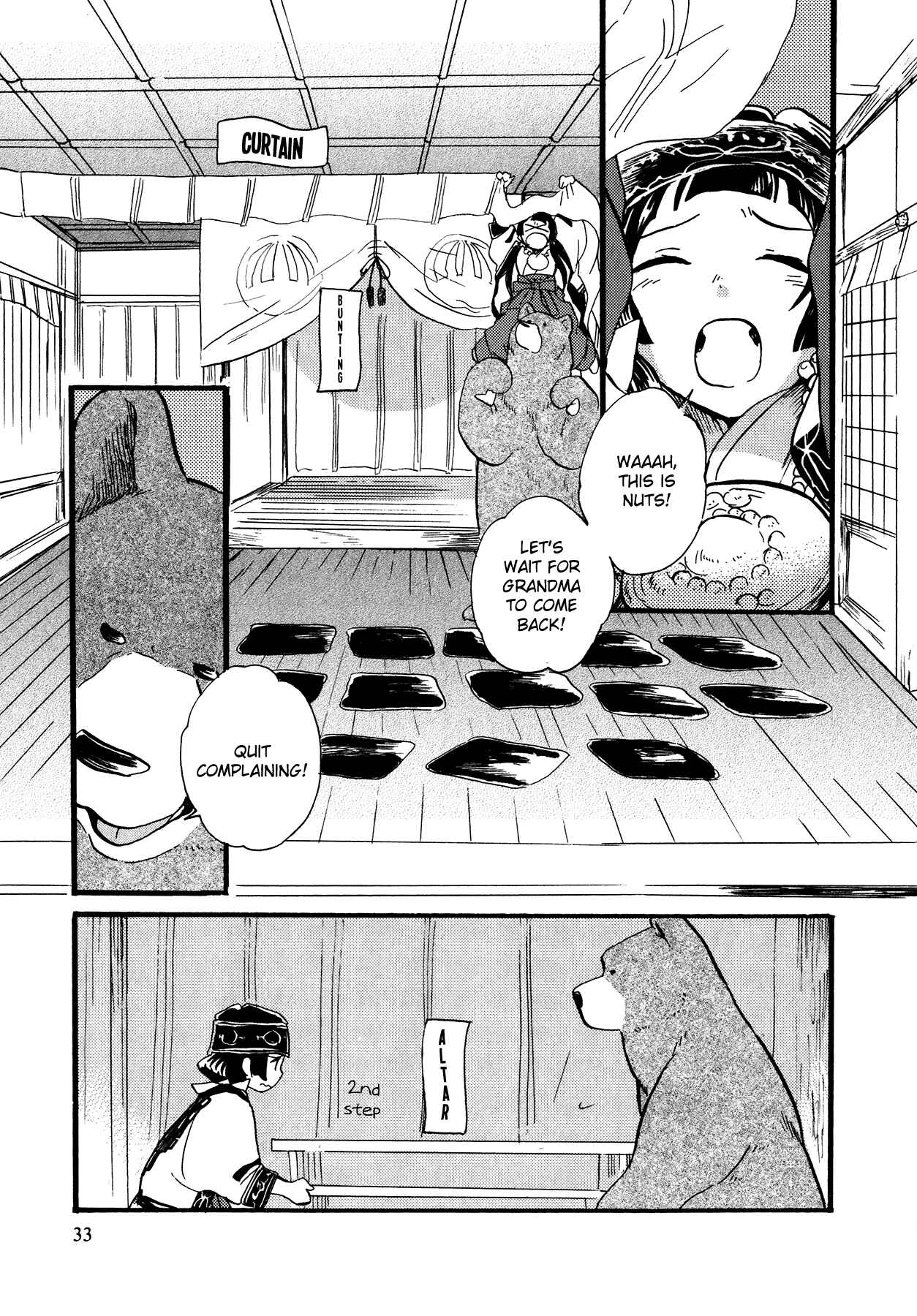 Page 11 Chapter 8 Kumamiko