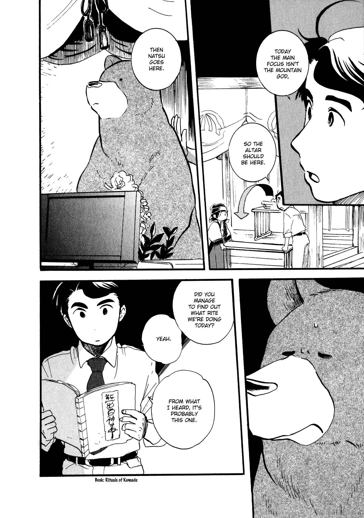 Page 14 Chapter 8 Kumamiko