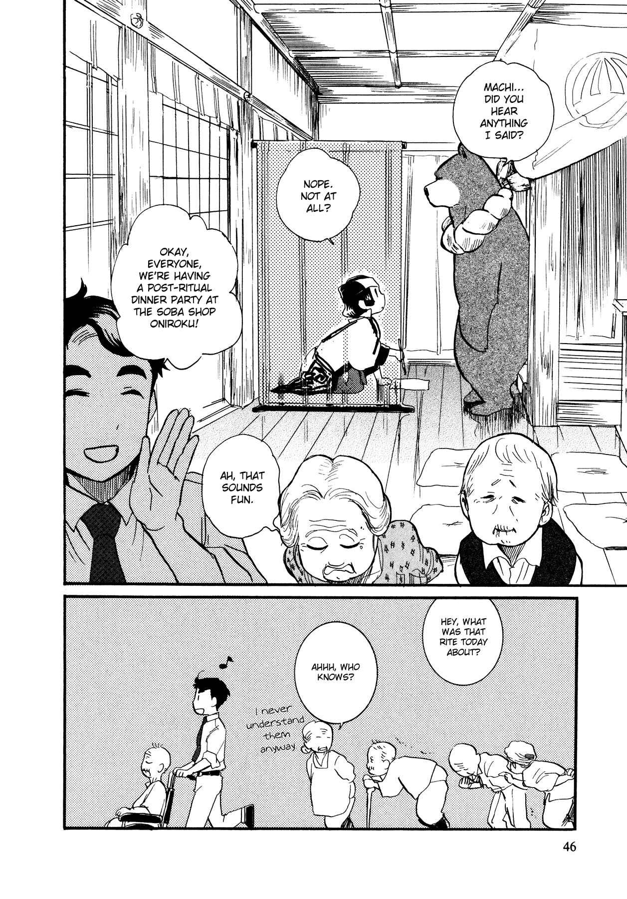 Page 24 Chapter 8 Kumamiko
