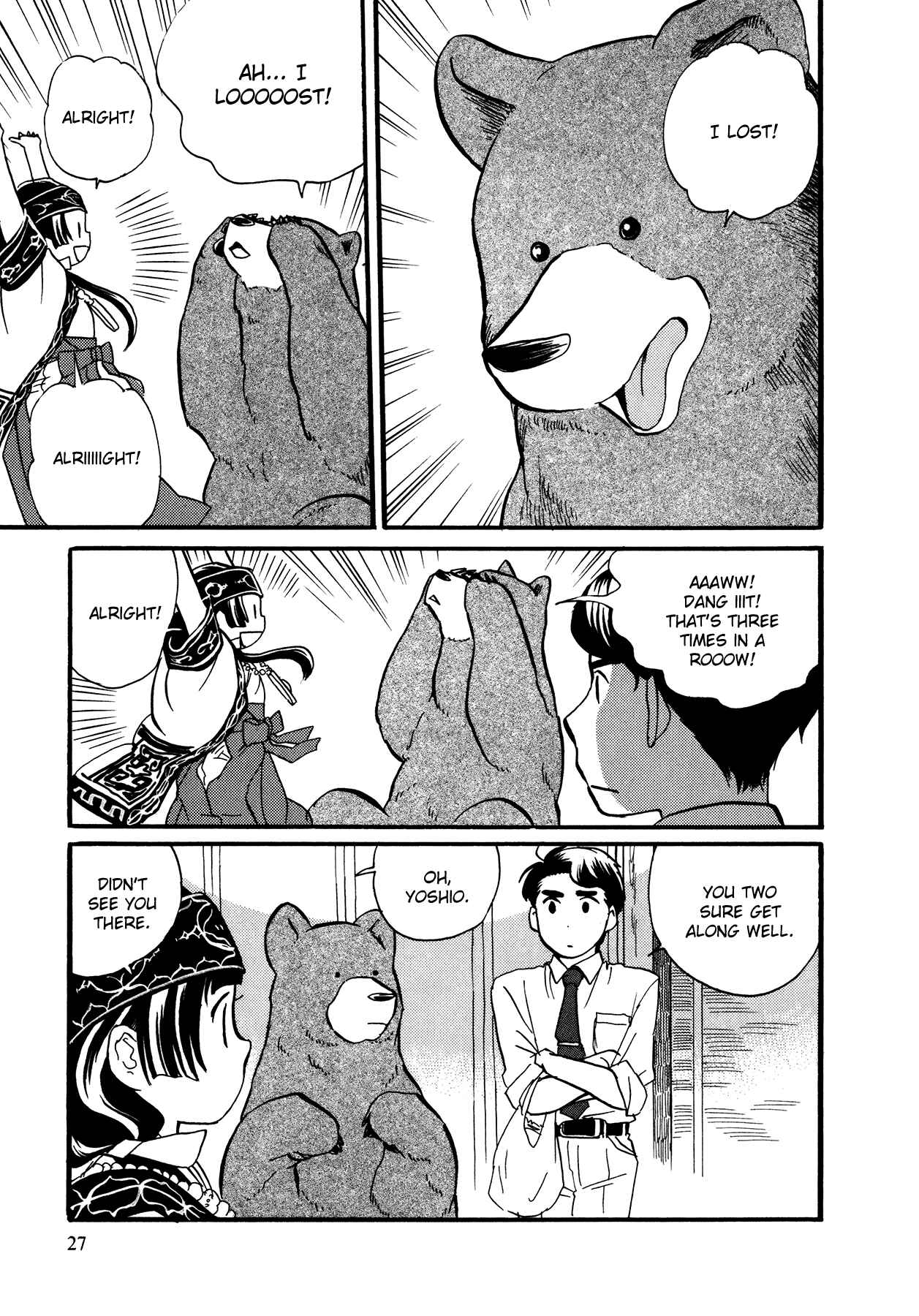 Page 5 Chapter 8 Kumamiko