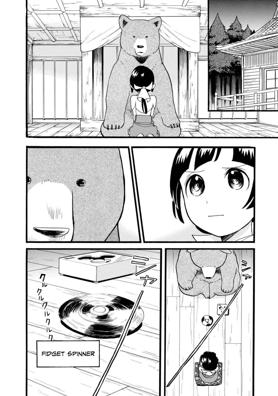 Page 12 Chapter 52 Kumamiko