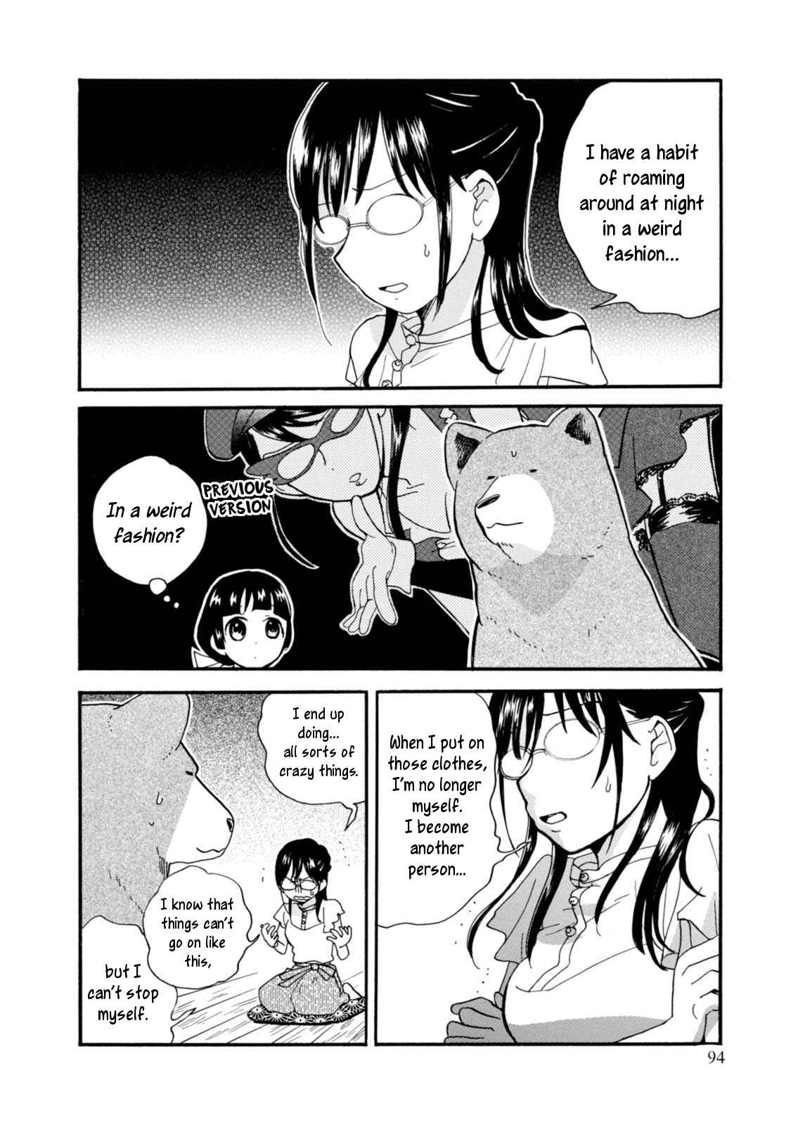 Page 16 Chapter 52 Kumamiko