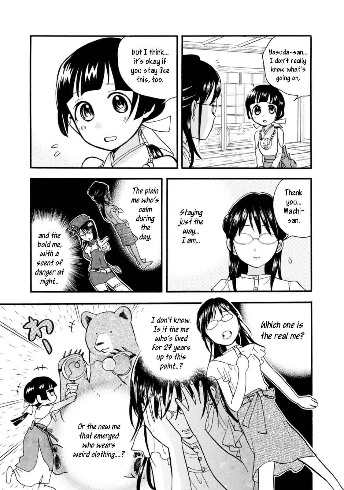 Page 19 Chapter 52 Kumamiko