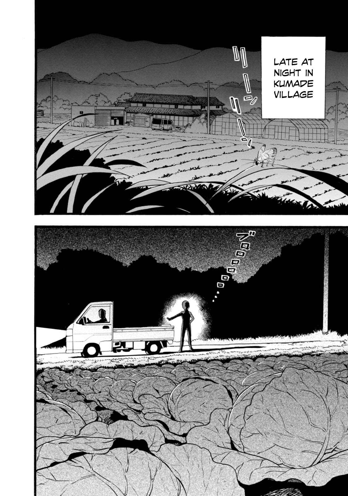 Page 2 Chapter 52 Kumamiko