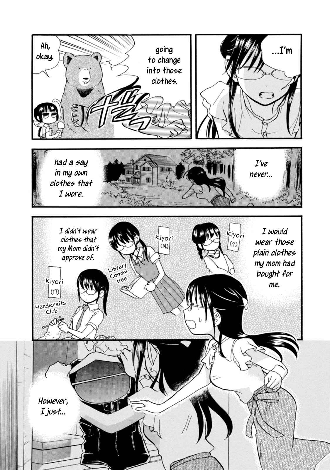 Page 20 Chapter 52 Kumamiko