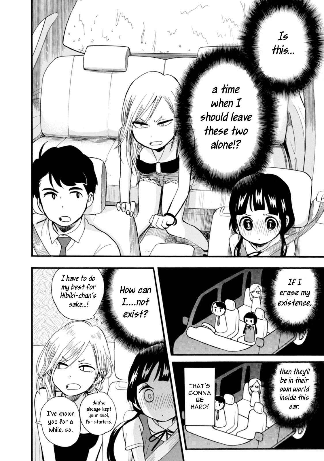 Page 10 Chapter 51 Kumamiko