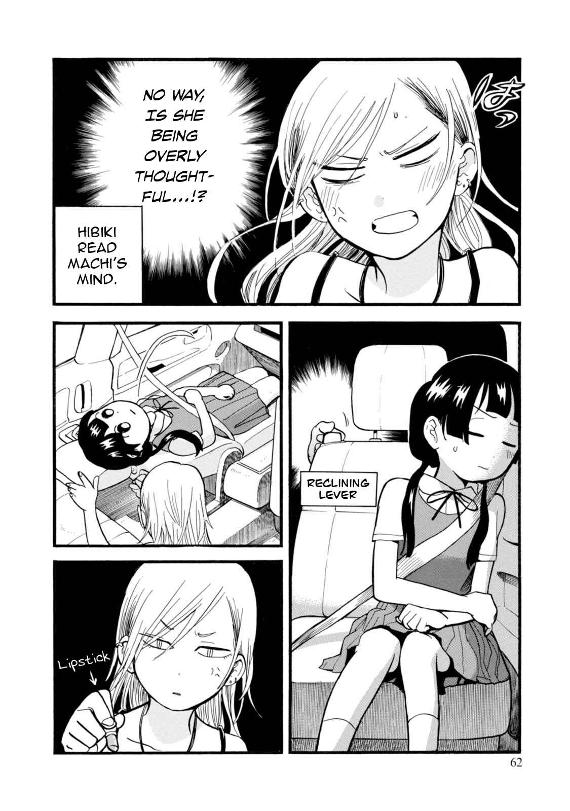 Page 12 Chapter 51 Kumamiko