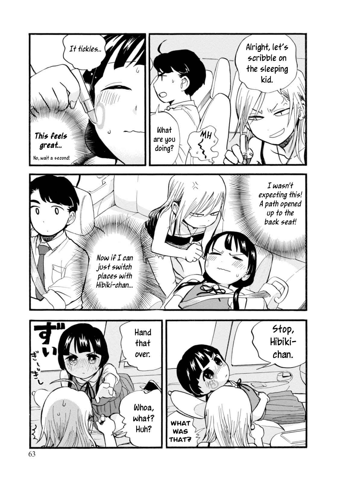 Page 13 Chapter 51 Kumamiko