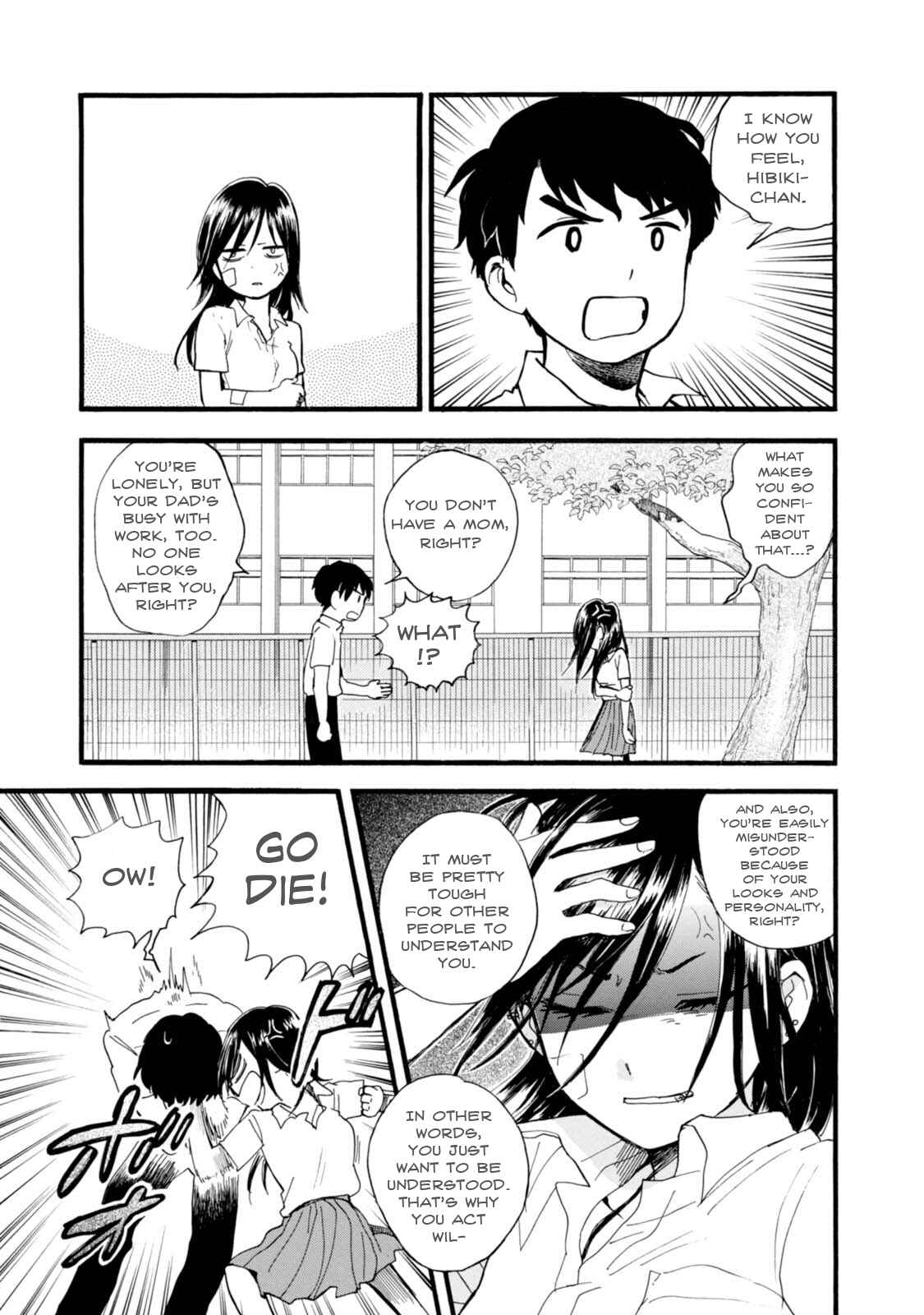 Page 21 Chapter 51 Kumamiko