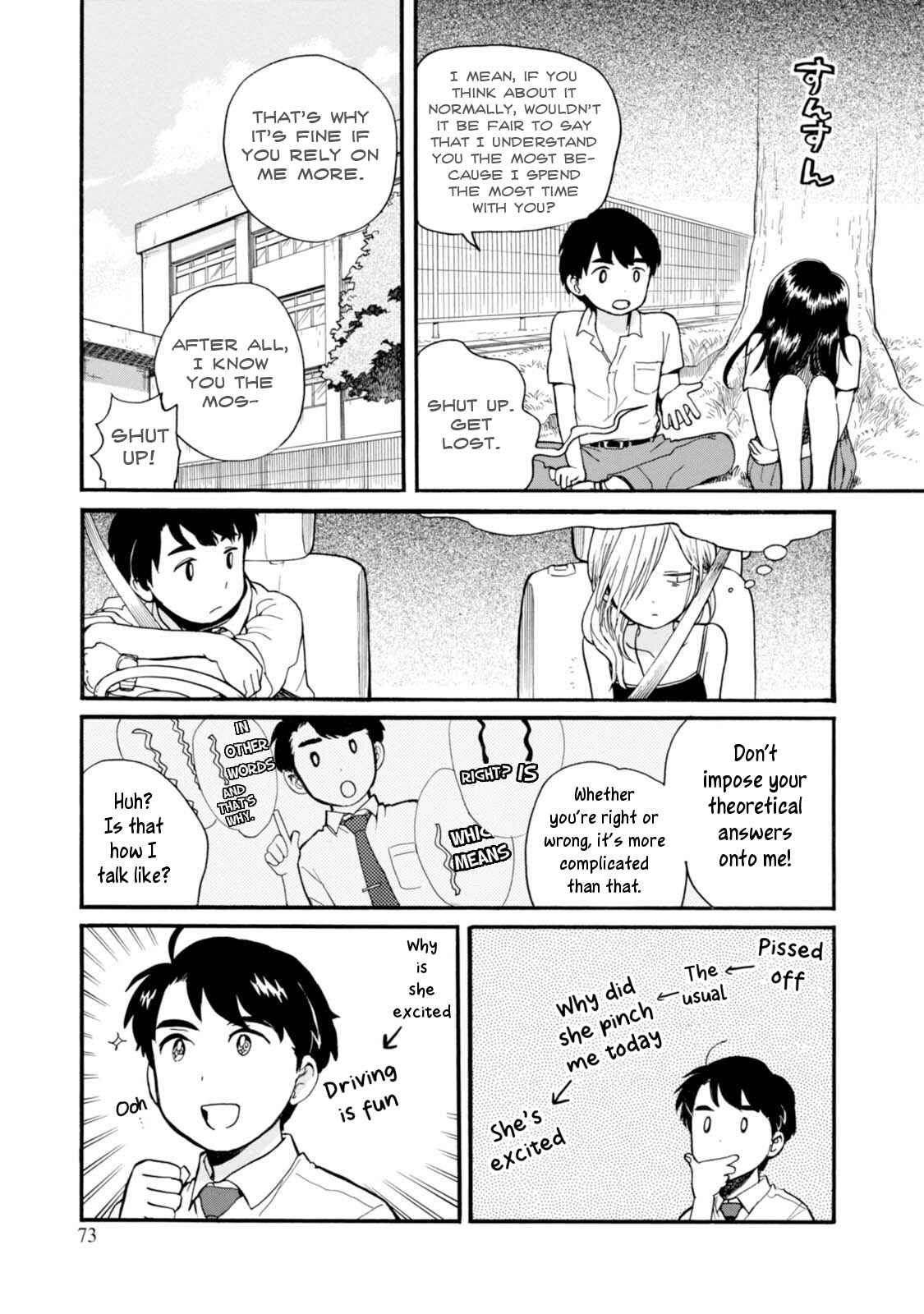Page 23 Chapter 51 Kumamiko