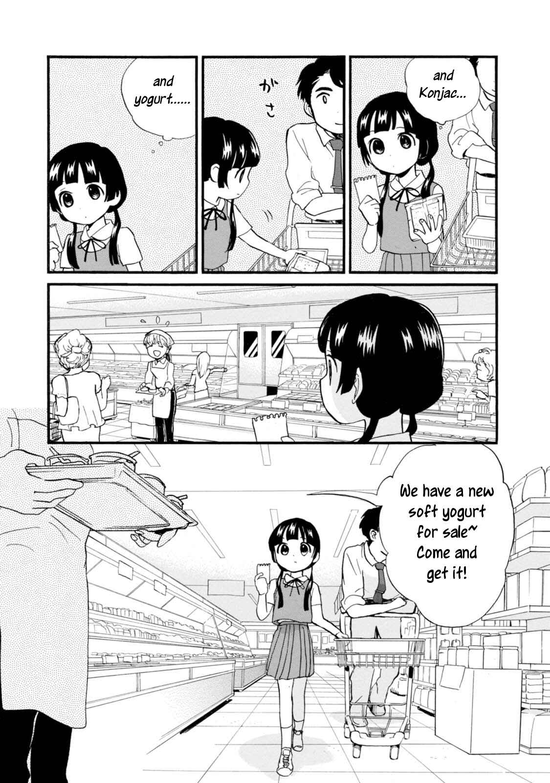 Page 3 Chapter 51 Kumamiko