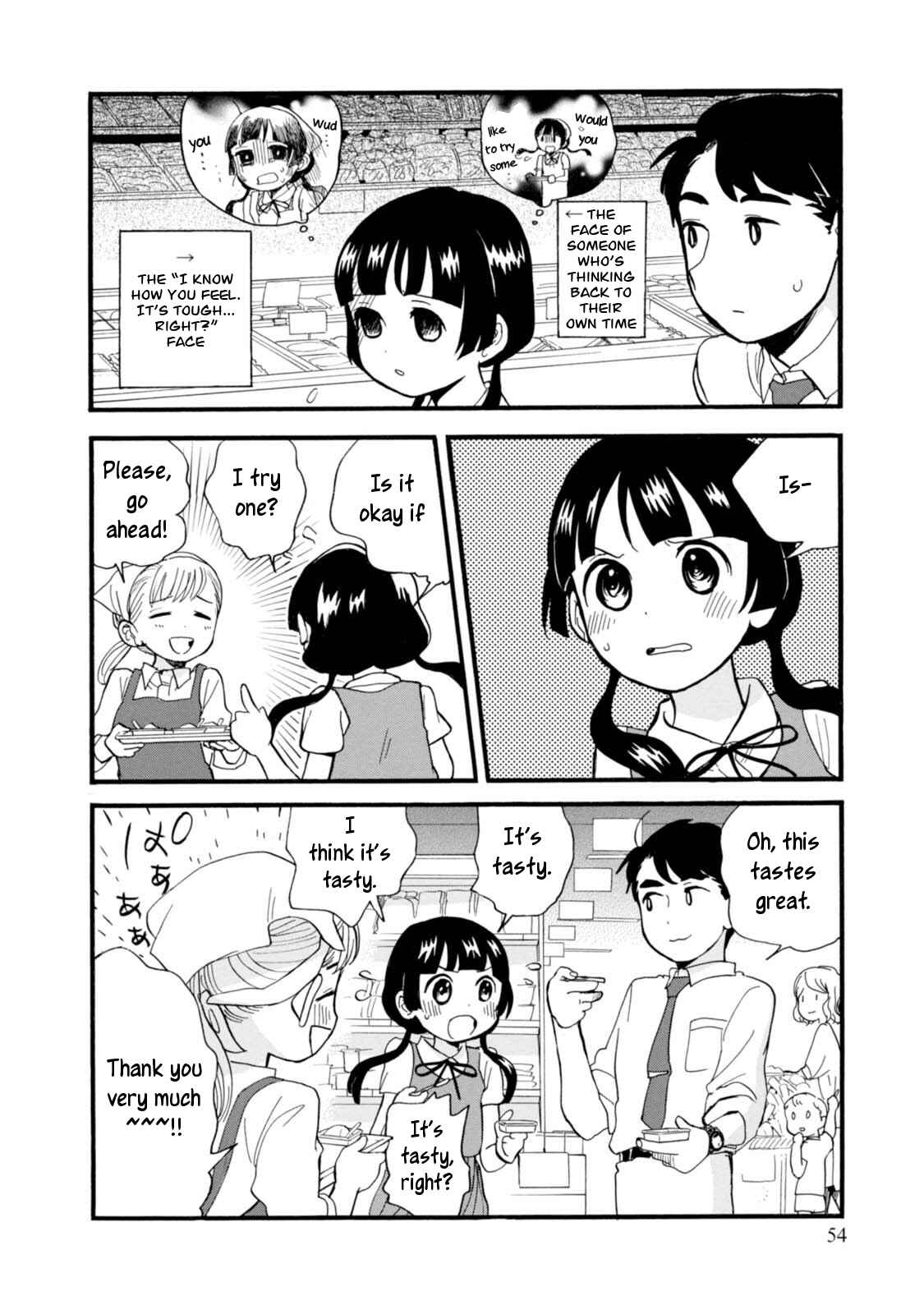 Page 4 Chapter 51 Kumamiko