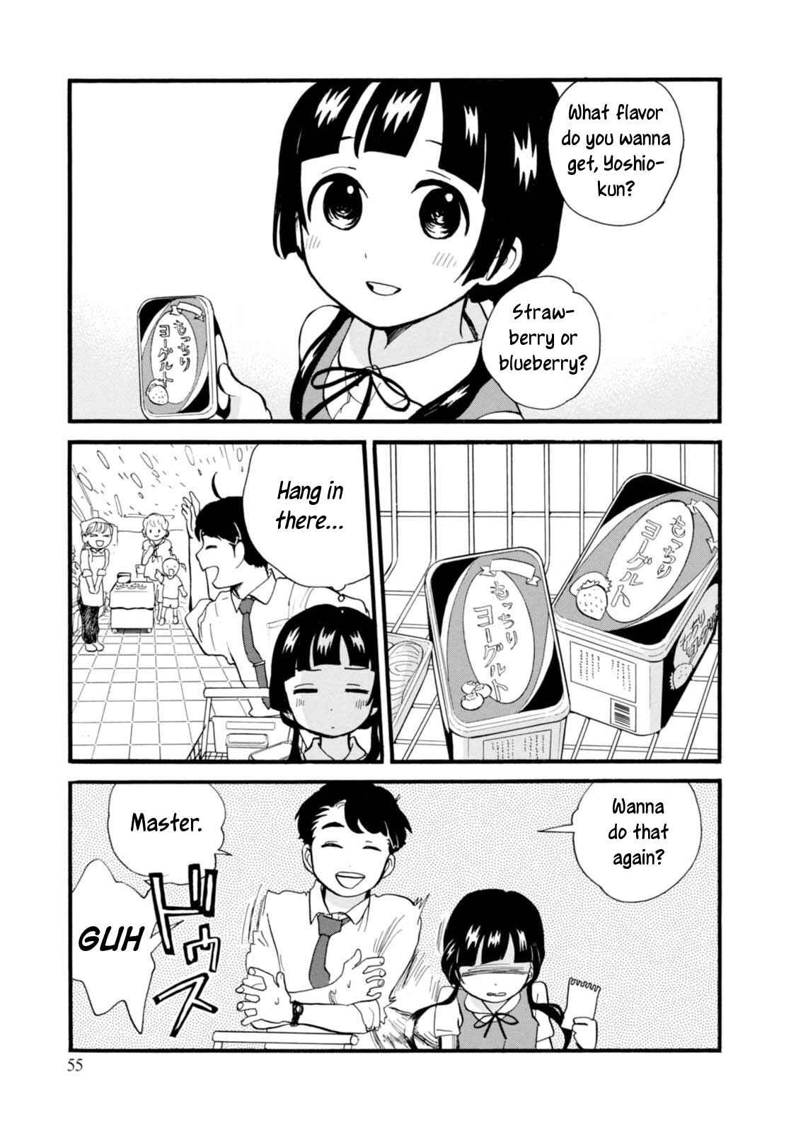 Page 5 Chapter 51 Kumamiko
