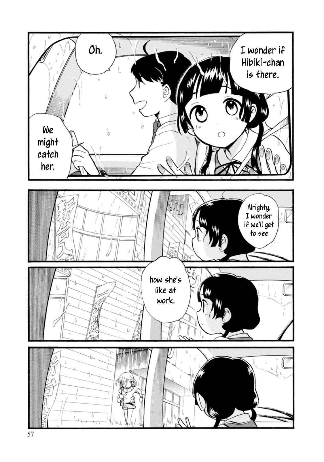 Page 7 Chapter 51 Kumamiko