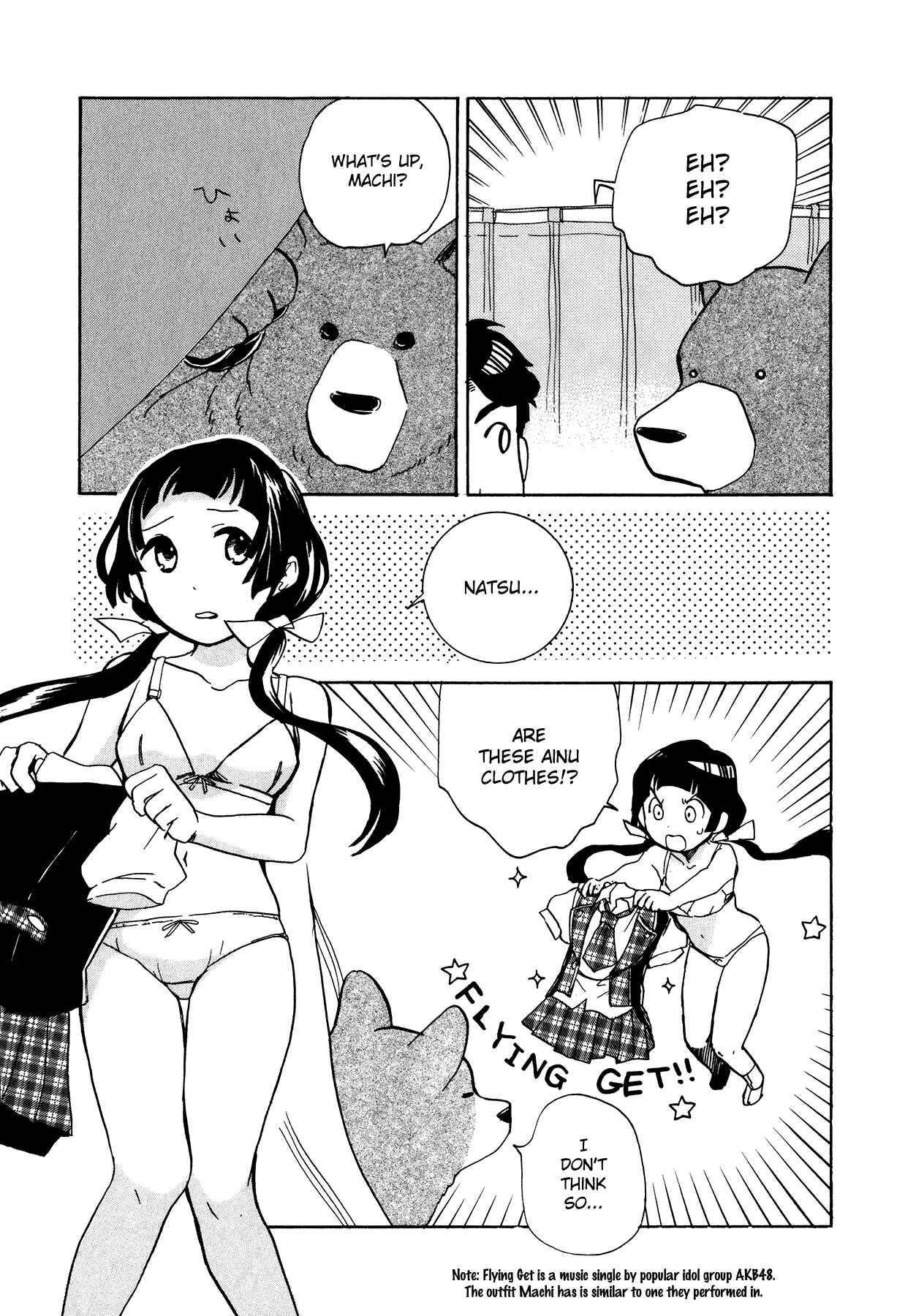 Page 13 Chapter 6 Kumamiko