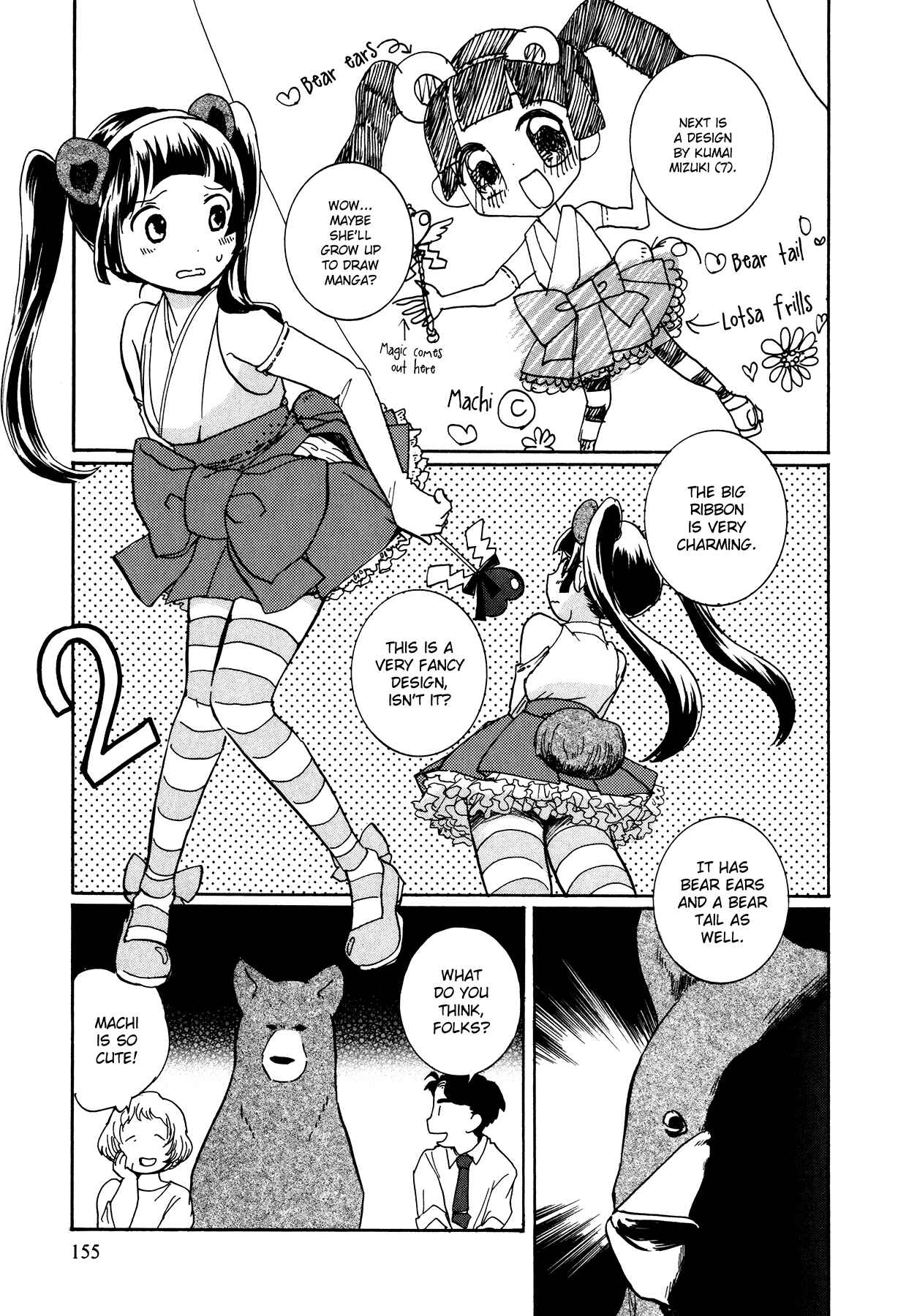 Page 19 Chapter 6 Kumamiko