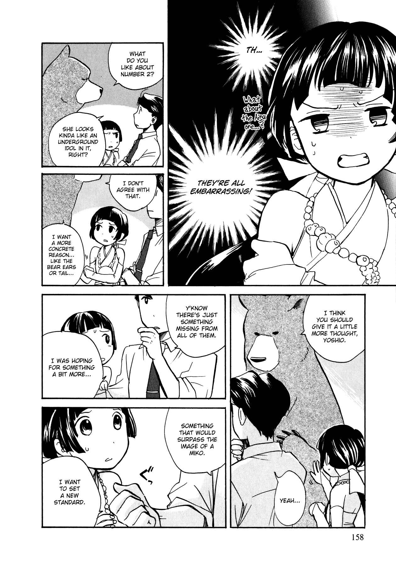Page 22 Chapter 6 Kumamiko