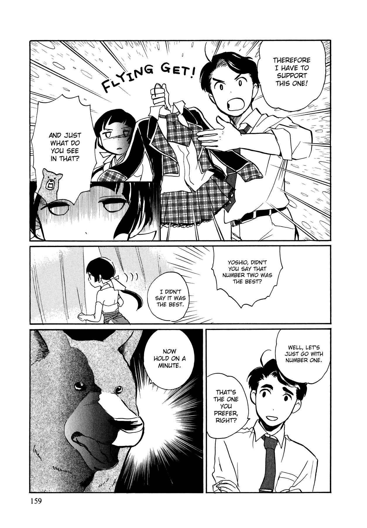 Page 23 Chapter 6 Kumamiko