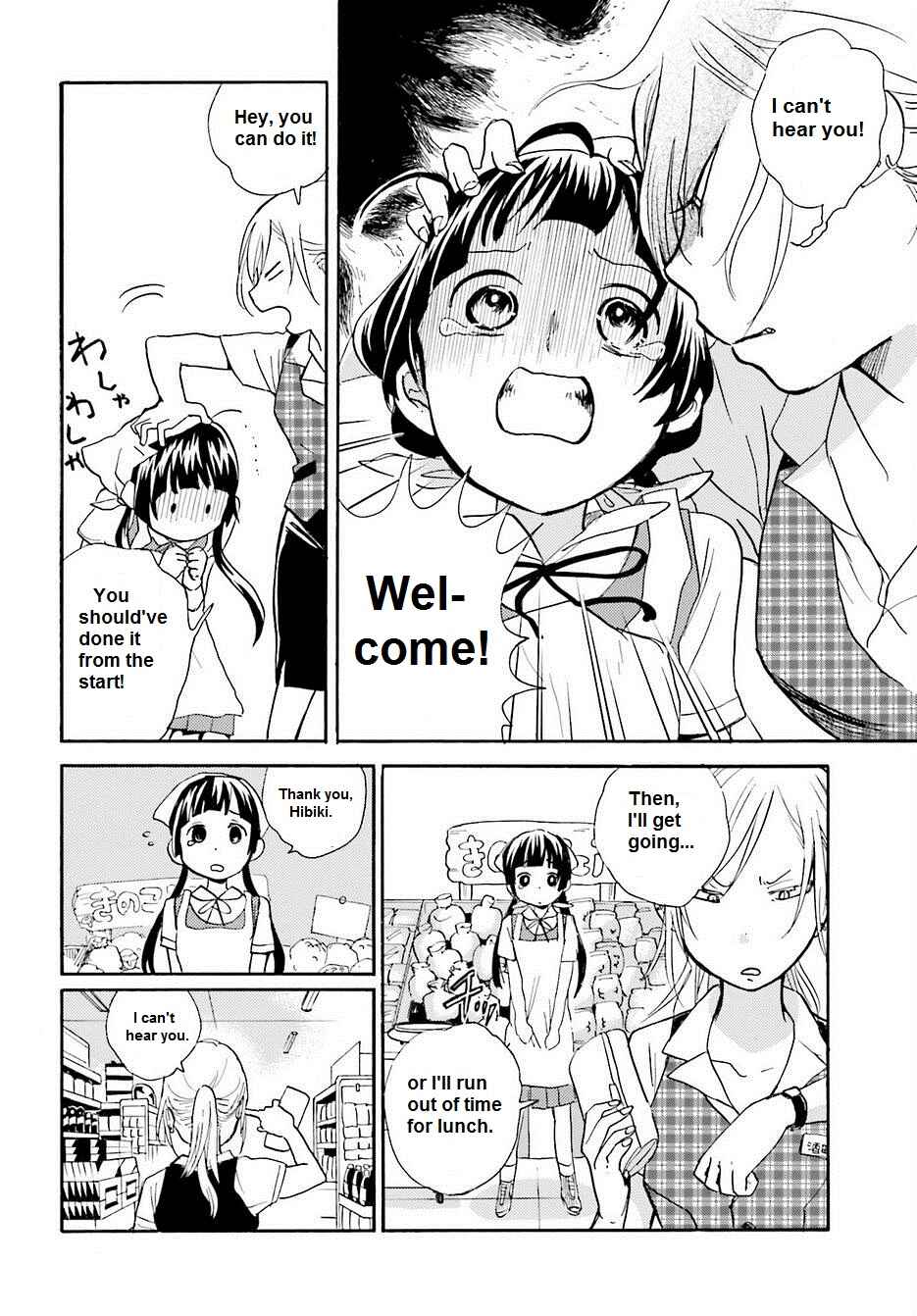 Page 13 Chapter 16 Kumamiko