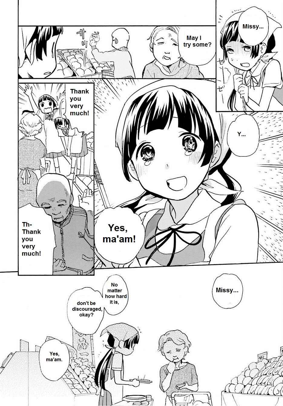 Page 17 Chapter 16 Kumamiko