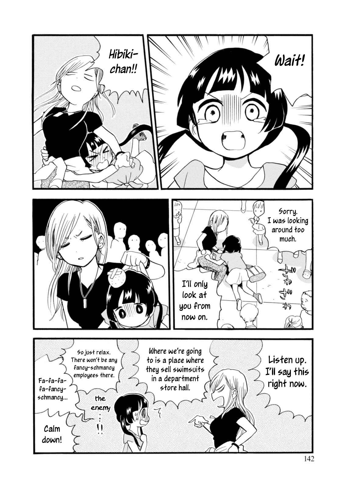 Page 12 Chapter 54 Kumamiko