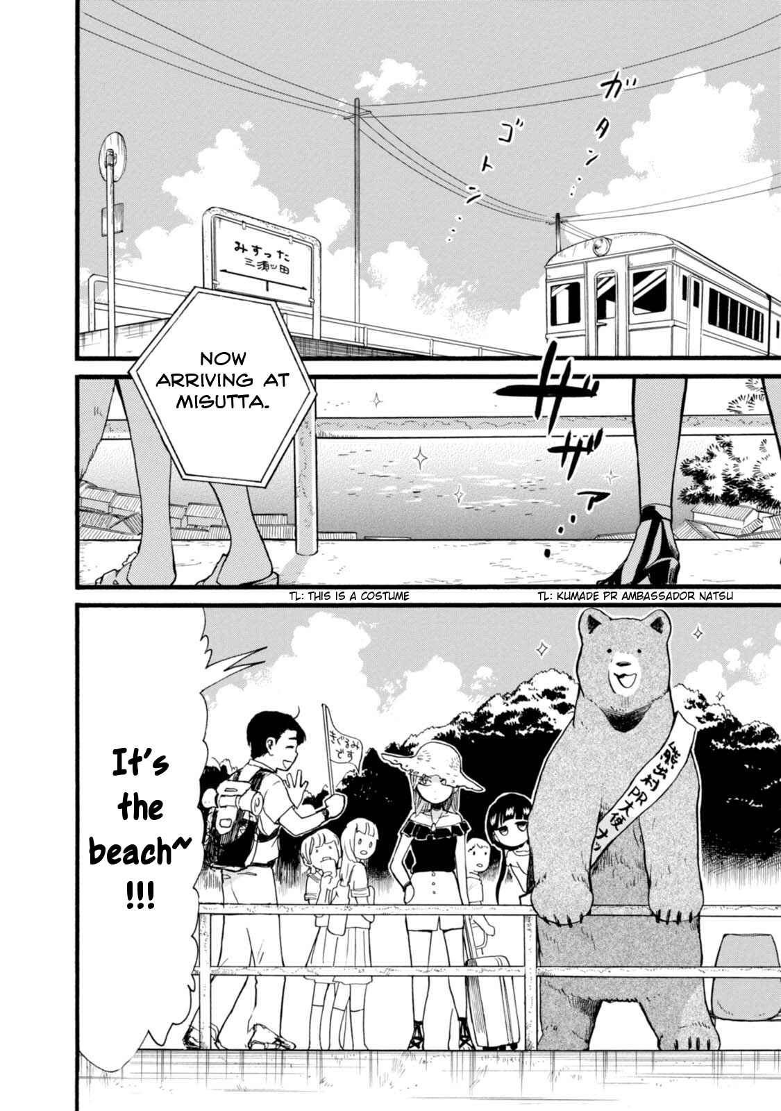 Page 2 Chapter 54 Kumamiko