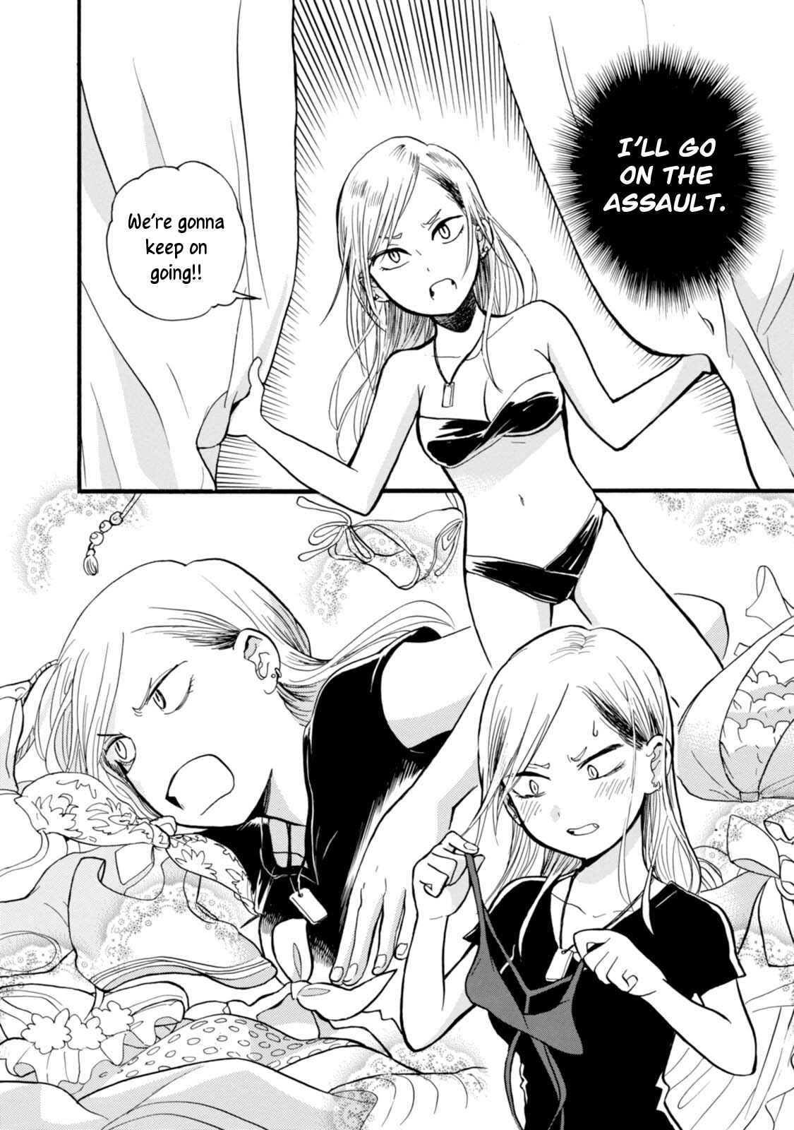 Page 20 Chapter 54 Kumamiko
