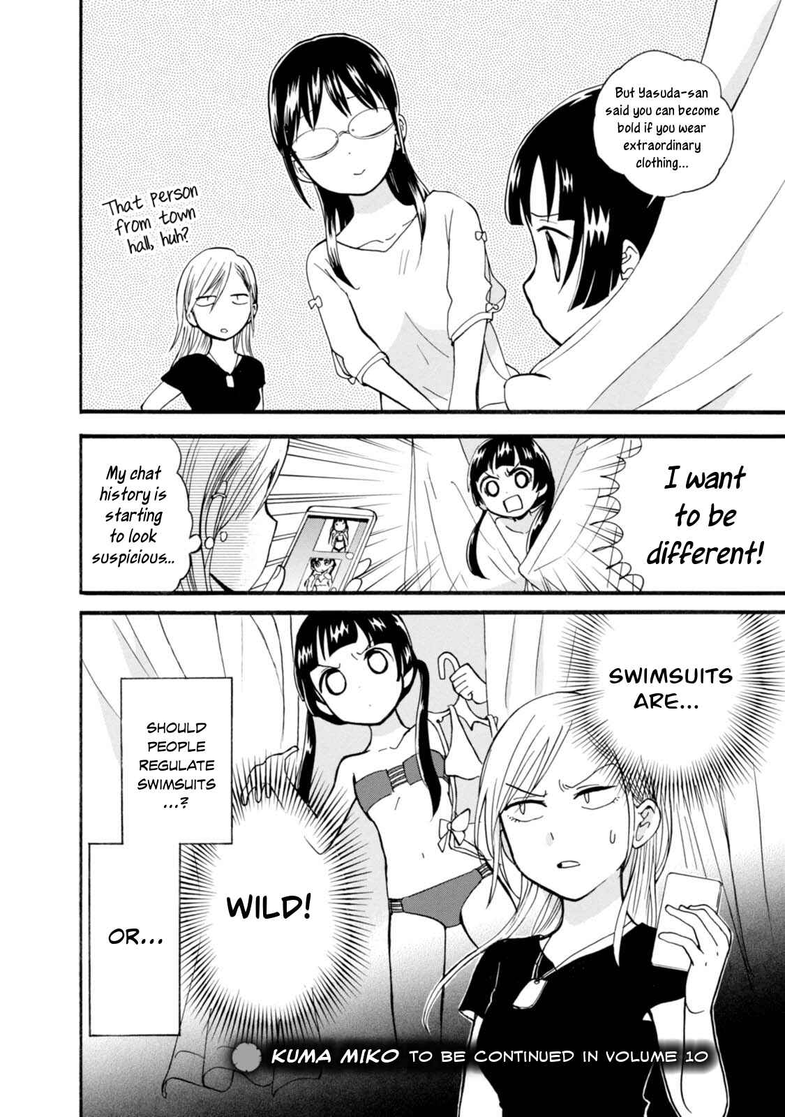 Page 26 Chapter 54 Kumamiko
