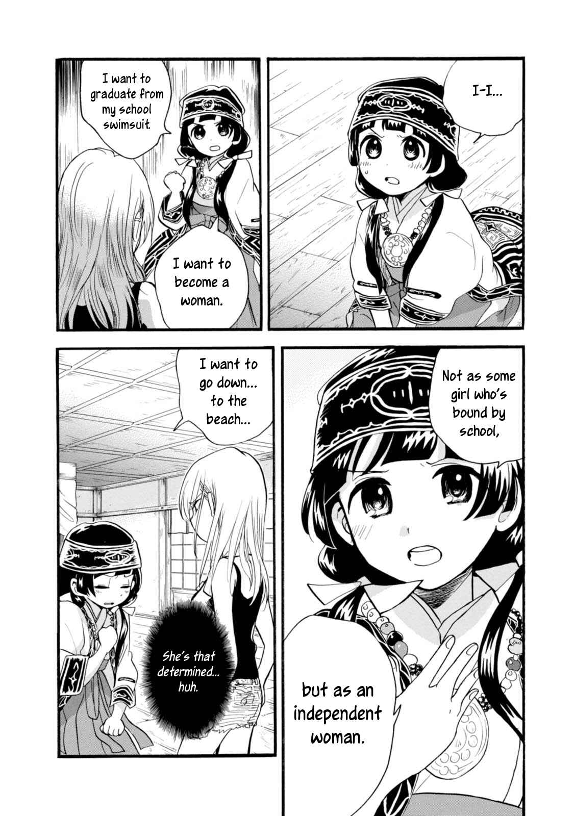 Page 8 Chapter 54 Kumamiko