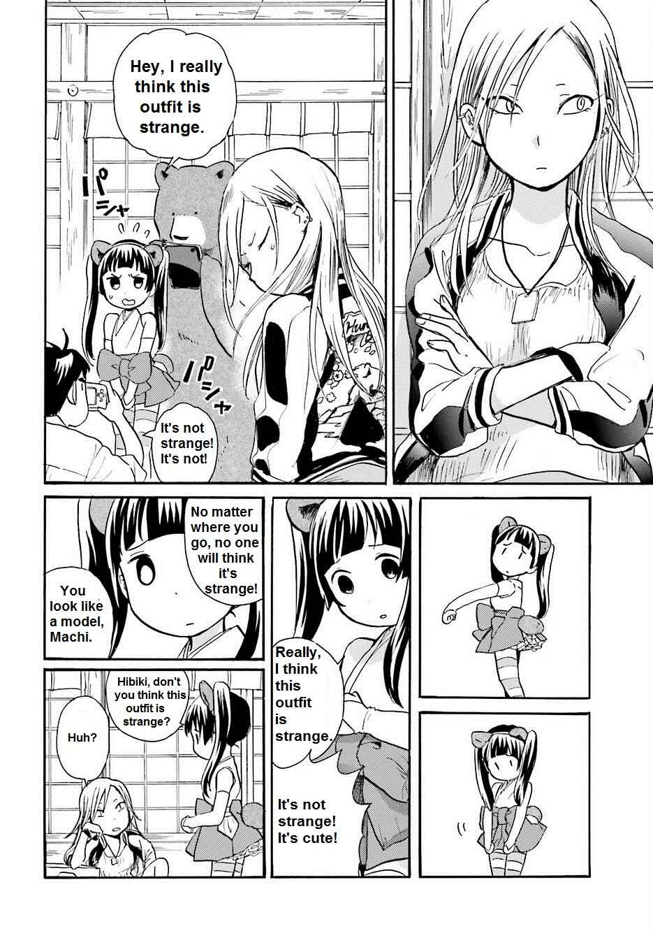 Page 12 Chapter 17 Kumamiko