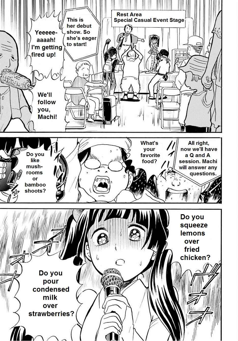 Page 15 Chapter 17 Kumamiko