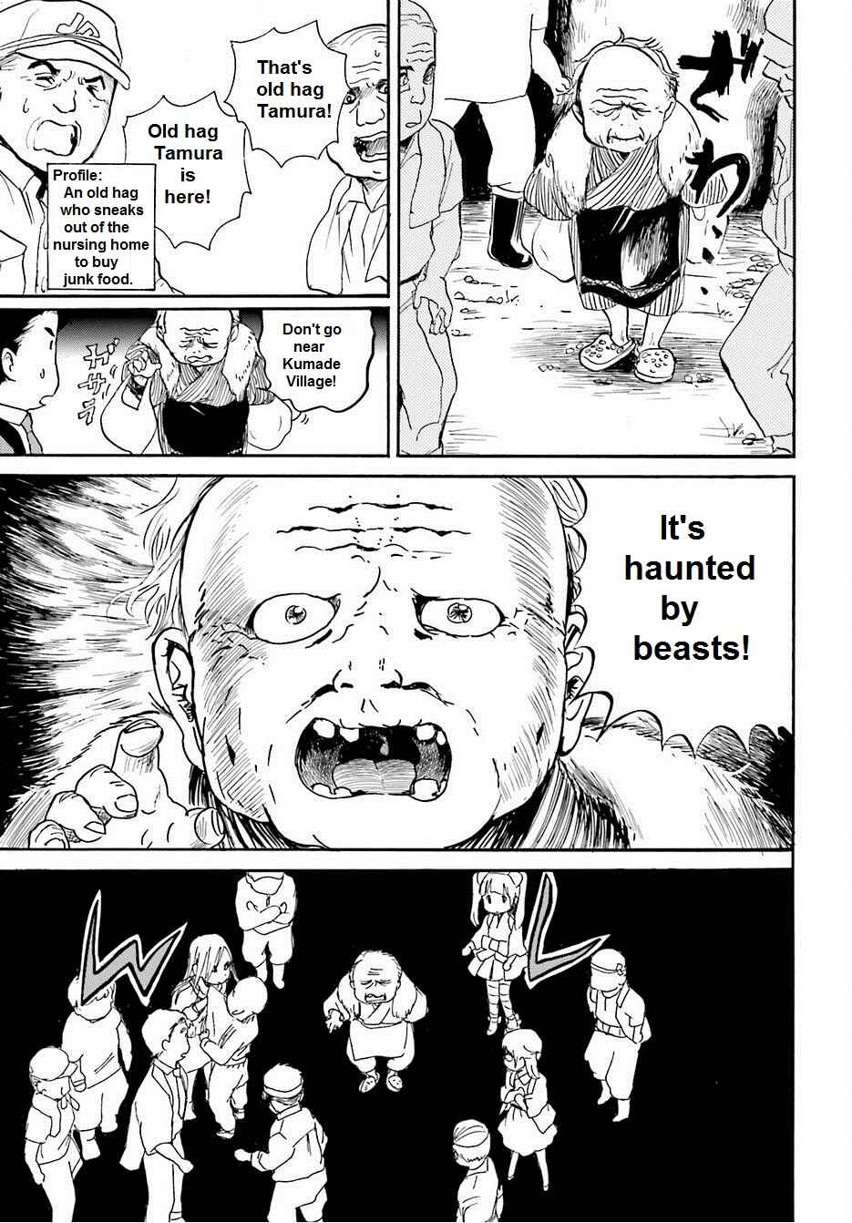 Page 21 Chapter 17 Kumamiko