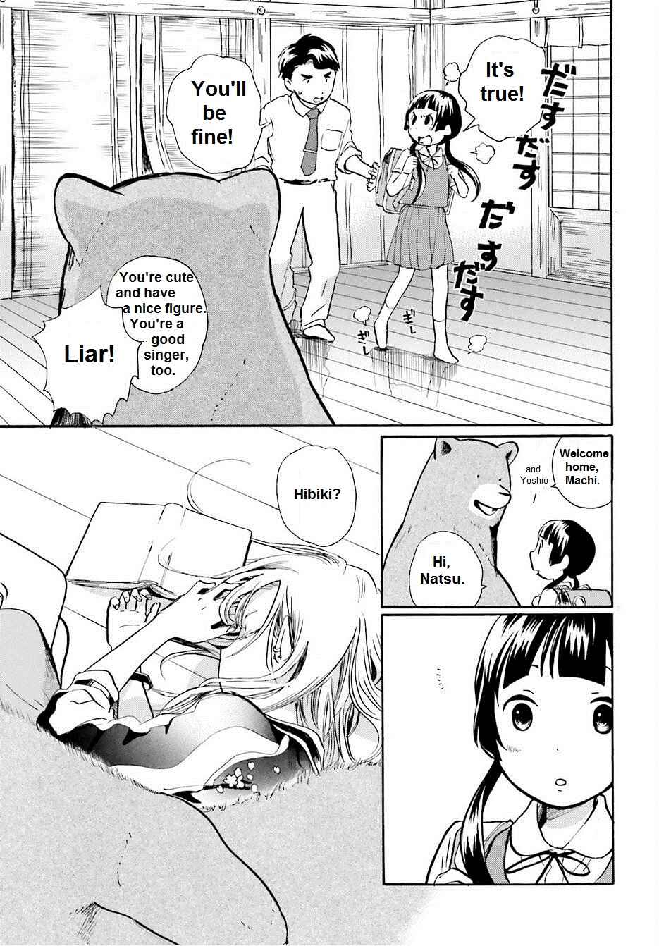 Page 5 Chapter 17 Kumamiko