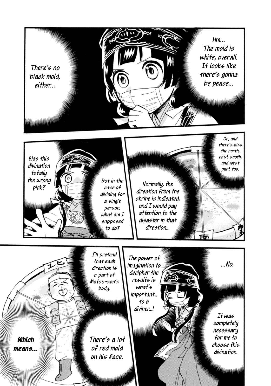 Page 11 Chapter 53 Kumamiko