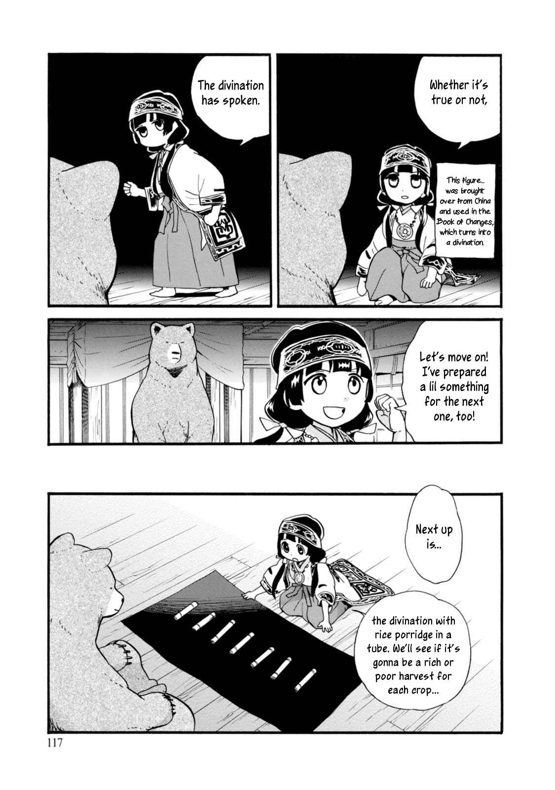 Page 13 Chapter 53 Kumamiko